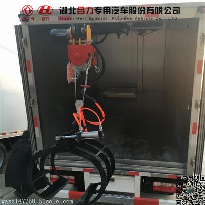 福建省建甌市死雞子無(wú)害化處理車