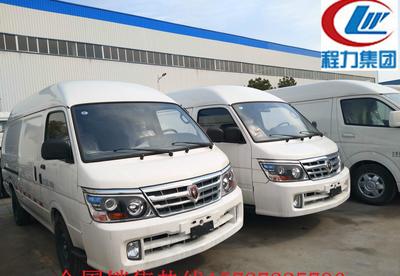 (直銷) 金杯冷藏面包車、 冷藏車、保溫車、冷鏈運(yùn)輸車