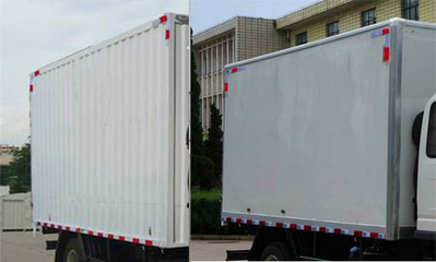 解放牌紅塔國五5.165米冷藏車